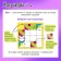 Board game for the logic "IQ Figure", 1 player, 4+