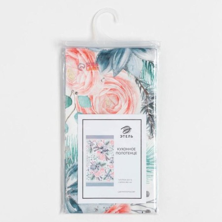 Ethel towel Christmas Flowers 40x73 cm, 100% HL, sarzha 190 gr/m2-5