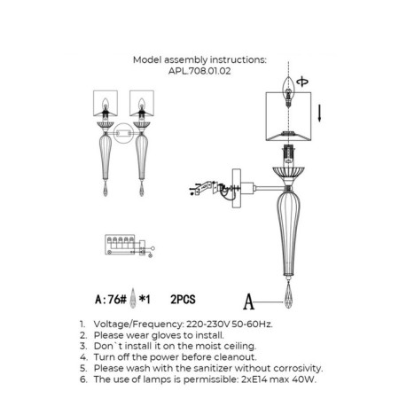Wall lamp (sconces) Kinia E14 80W-2