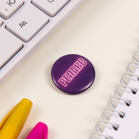 Icons sunset set 8 pcs d = 25 mm "Lilac" 16.5x17 cm-4