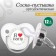Nipple - Orthodontic dummy “I love dad”, with a cap, +12 months, silver, rhinestones