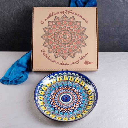 Largan Rishtan ceramics in a gift box, 28 cm, mix