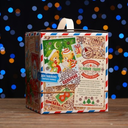 Gift Box "Wooden Parcel", 16.8 x 19 x 16.8 cm-2