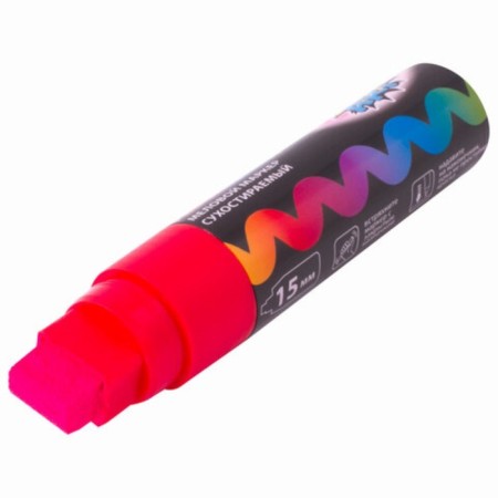 Cretaceous Brauberg "Pop-Art", 15 mm, dry, for smooth surfaces, red-5