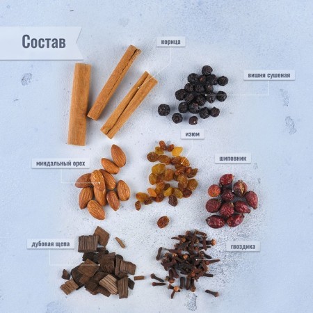 A set of herbs and spices for the preparation of tincture "Cherry on Cognac" 108 grams-1