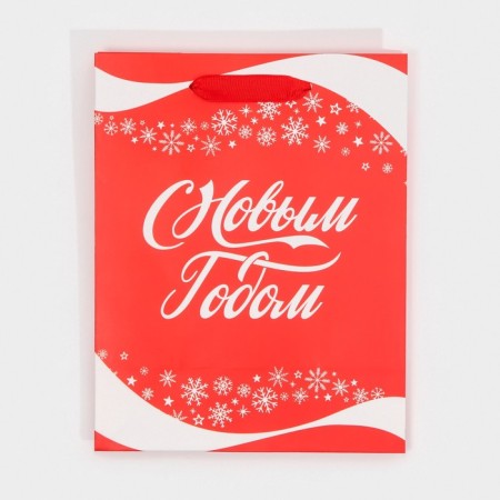 The laminated vertical “holiday comes to us”, MS 18 x 23 x 10 cm, New Year-5