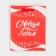 The laminated vertical “holiday comes to us”, MS 18 x 23 x 10 cm, New Year