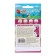 Flowers Flox "Multi -colored mixture", 0.1 g