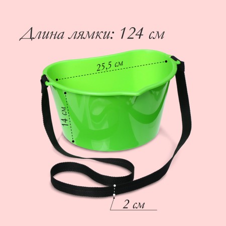 Berry collection capacity, 3 l, green-1
