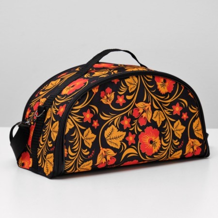 Animal carpet bag folding semicircular, nylon, 38 x 18 x 21 cm, mix of colors-1