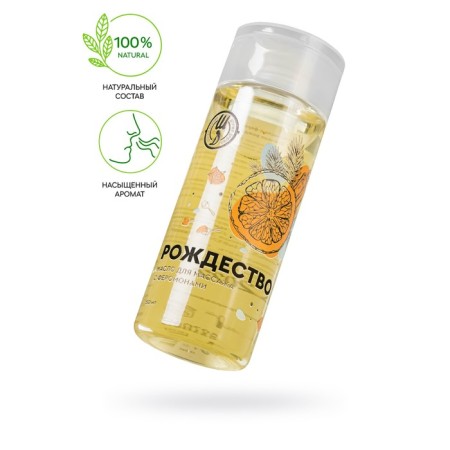 Massage oil with pheromones of the Christmas, 150 ml piles, 150 ml