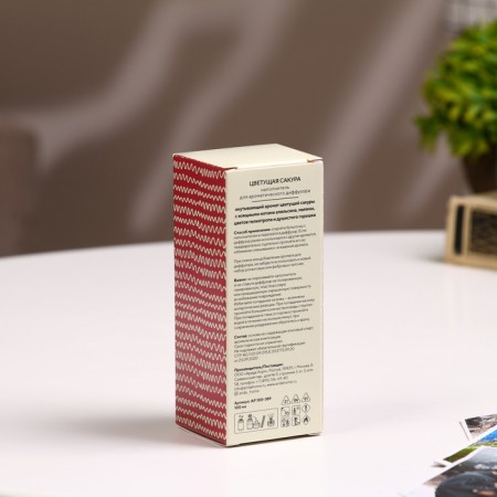 Filler for aromatic diffuser flowering Sakura 100 ml-3