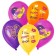 Airy ball "Happy Birthday. Like ", 25 pcs., 12"