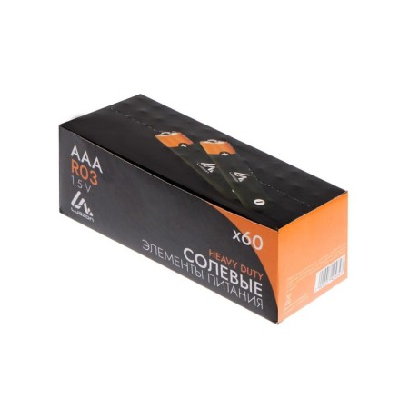 Salt battery Luazon Heavy Duty, AAA, R03, Spike, 4 pcs-4