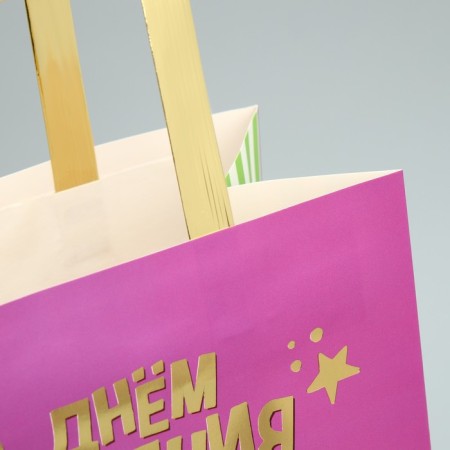 Gift package, packaging, “Happy Birthday!”, Ml 23 x 27 x 11.5 cm-5