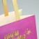 Gift package, packaging, “Happy Birthday!”, Ml 23 x 27 x 11.5 cm