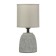 Lensi table lamp E27 40W gray 13x13x27.5 cm