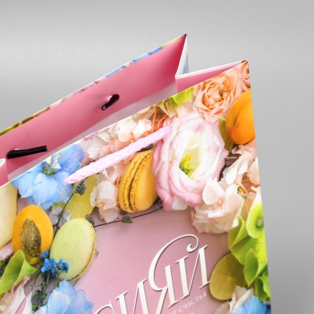 Gift package laminated, packaging, “Happiness inside”, MS 18 x 23 x 8 cm-5