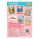 Stickers "Mom and kids", 12 p.