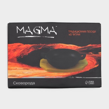 Cast iron pan Magma "Yansan", 21.5 × 16.5 × 4.4 cm-8