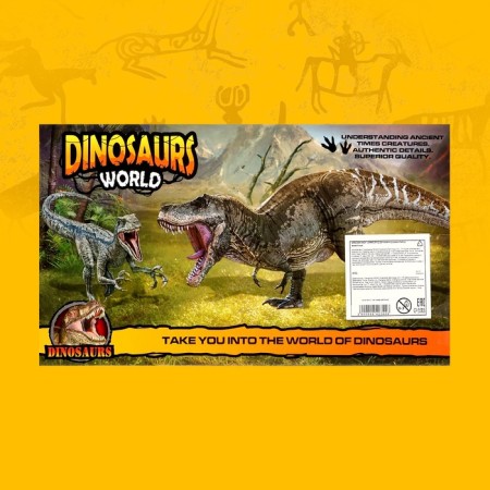 Dinosaurian figure "World of dinosaurs", color mix-6