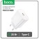 Network charger Hoco N22, 1 Type-C, 25 W, PD + Qc, White