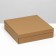 The box is folding, cover is, craft, 30 x 30 x 8 cm