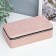 Casket to the leatherette for jewelry "Small squares. Pink" 6x9.8x18.5 cm
