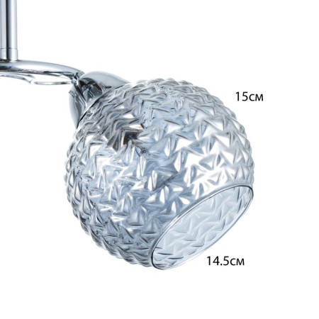 Causte "Erion" 2he27 40W chrome 44x18x24 cm Bayerlux-4