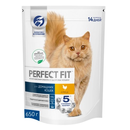 Dry food Perfect Fit for home cats, chicken, 650 g-11