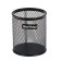 Organizers Berlingo "Steel & Style", 4 items, without filling, metal, black
