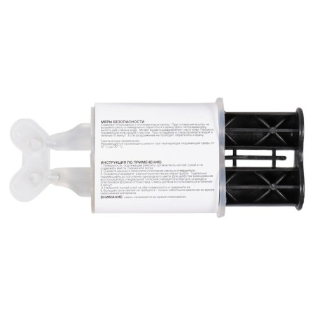 Epoxy Airline glue, two -component liquid, syringe, transparent, 2x3 ml.-2