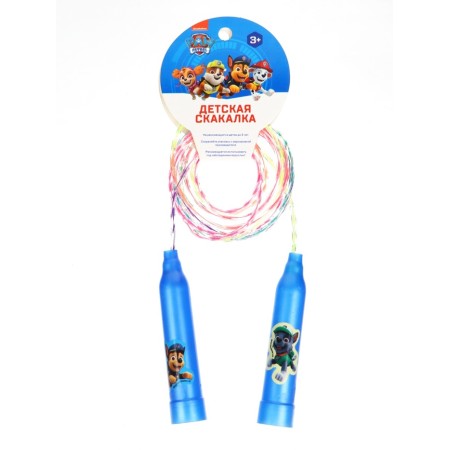 Napkark for children, "Funny rope", PAW PATROL-4