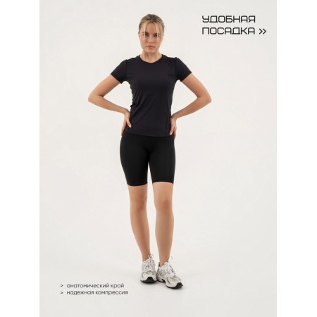 Women's bicycles Resport, p. 42, black color, basic-1