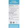 Therapeutic herbs "Strengthening immunity" for cats, 50 ml
