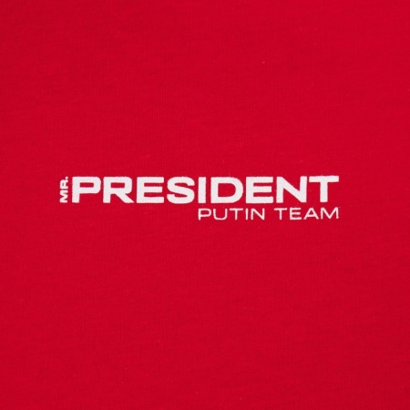 President Russian Sport, XS, red, 100% cotton, cul. Glass 150 g/m2-2