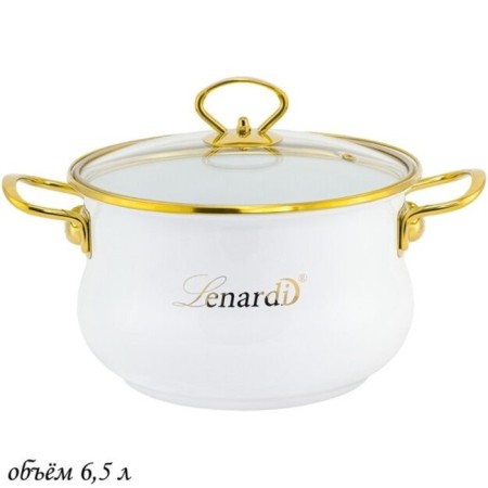 Poster with the lid Lenardi migue, enameled, 6.5 liters