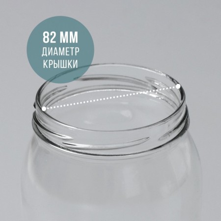 Glass jar, 0.9 l, TO-82 mm-6