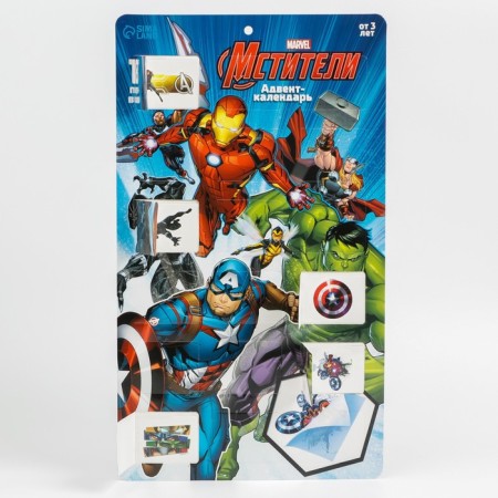 Advent calendar with tattoos for children 18 pcs. Avengers Marvel-1