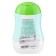 Children's shampoo for hair 2 in 1 Marvel KID, 200 ml