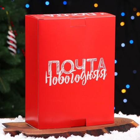 New Year. Tea Advent Calendar "New Year's Post", 215 g-2