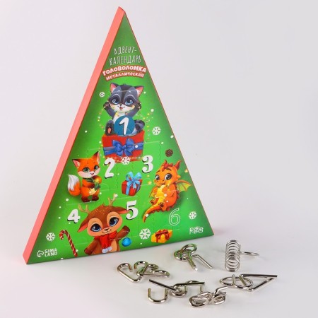 Metal puzzle "Advent calendar" Holiday in the forest-2