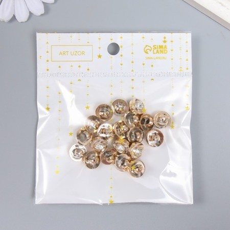 A set of buttons of decorative plastic "Shining Eye" set of 20 pcs 1.2x1.2 cm-3