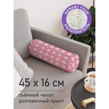 Pillow Cut 