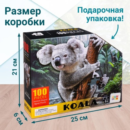 Figure puzzle "Cute Coala", 100 parts-3