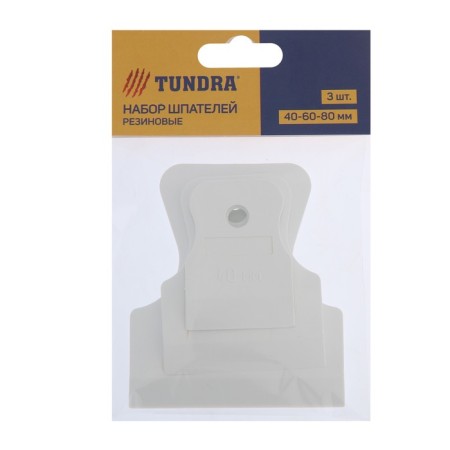 Tundra spatulas, 3 pcs., 40-60-80 mm, rubber-2