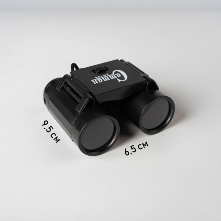 Spy toy "Set for surveillance", a motion sensor and binoculars in the kit, works from batteries-5