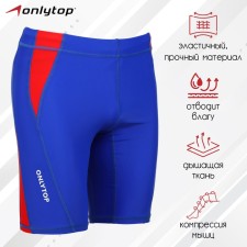 Taits Onlytop running compression, p. 52, blue color