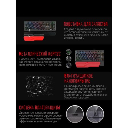 Keyboard A4Tech Bloody B975 Mechanical Black USB Multimedia for Gamer LED (stand DL 10045-5