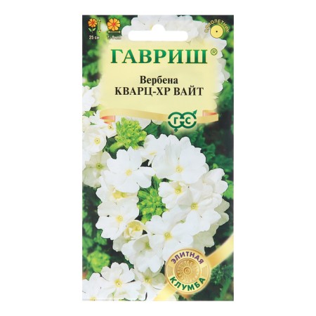 Verben Seeds "Quartz XP White", 4 pcs.